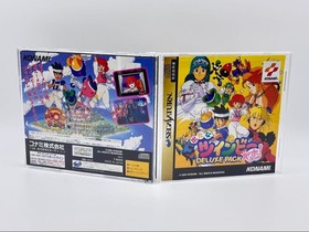 Good condition, obi included, Twin Bee Deluxe Pack, operation confirmed, Saturn