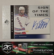 2022-23 SP AUTHENTIC K'ANDRE MILLER SIGN OF THE TIMES RETRO AUTO #RSOTT-KM
