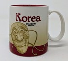 Starbucks Mug Korea 2011 Collector Series Global Icons 16 oz Red Interior Mask