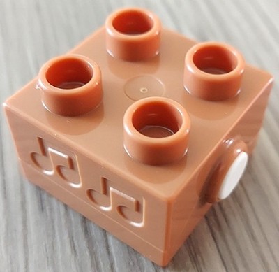 LEGO Duplo 10975 2x2 Sound Brick Brown Animal Sounds Elephant Birds Monkey