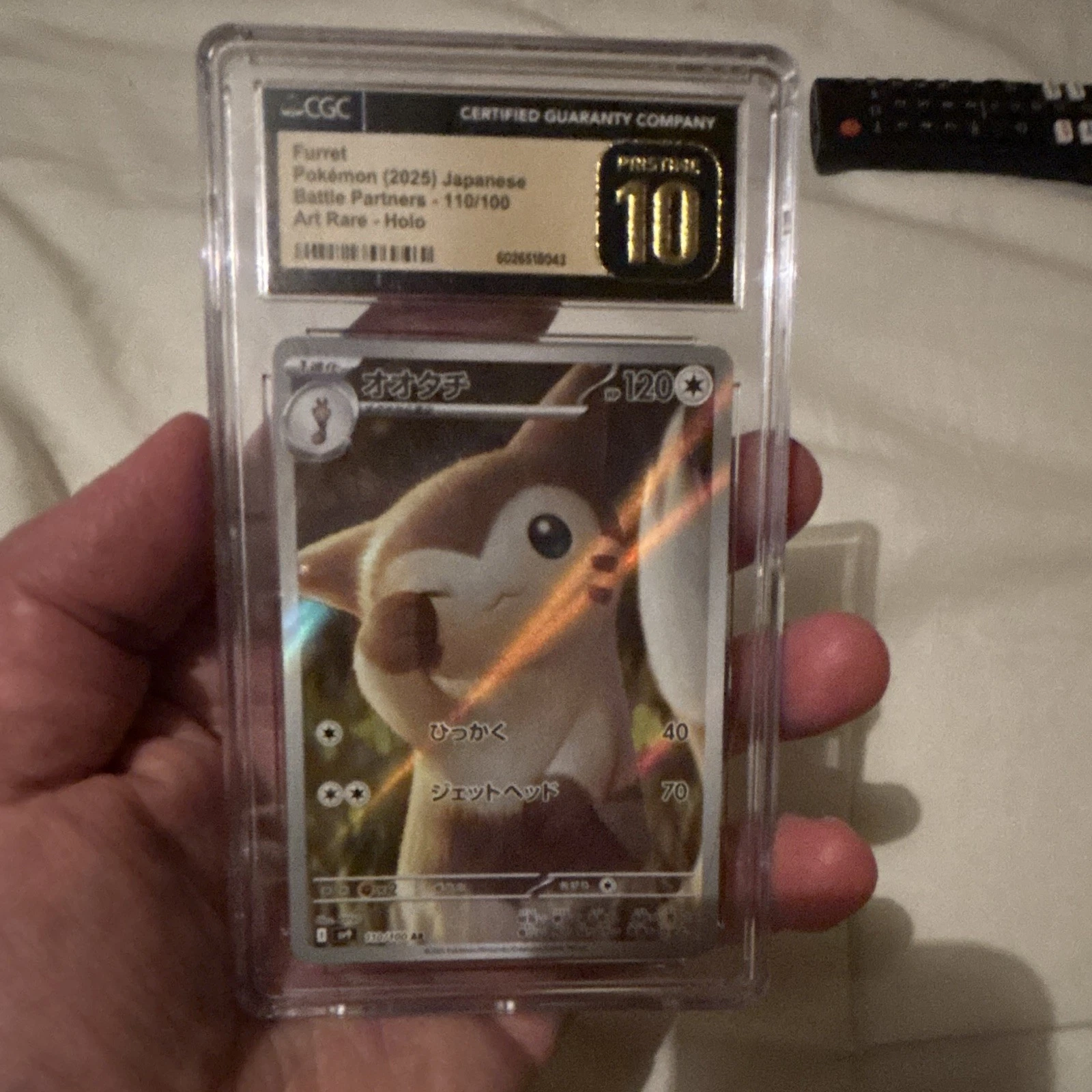 CGC Pristine 10 Furret 110/100 Battle Partners JP 2025 Art Rare Holo