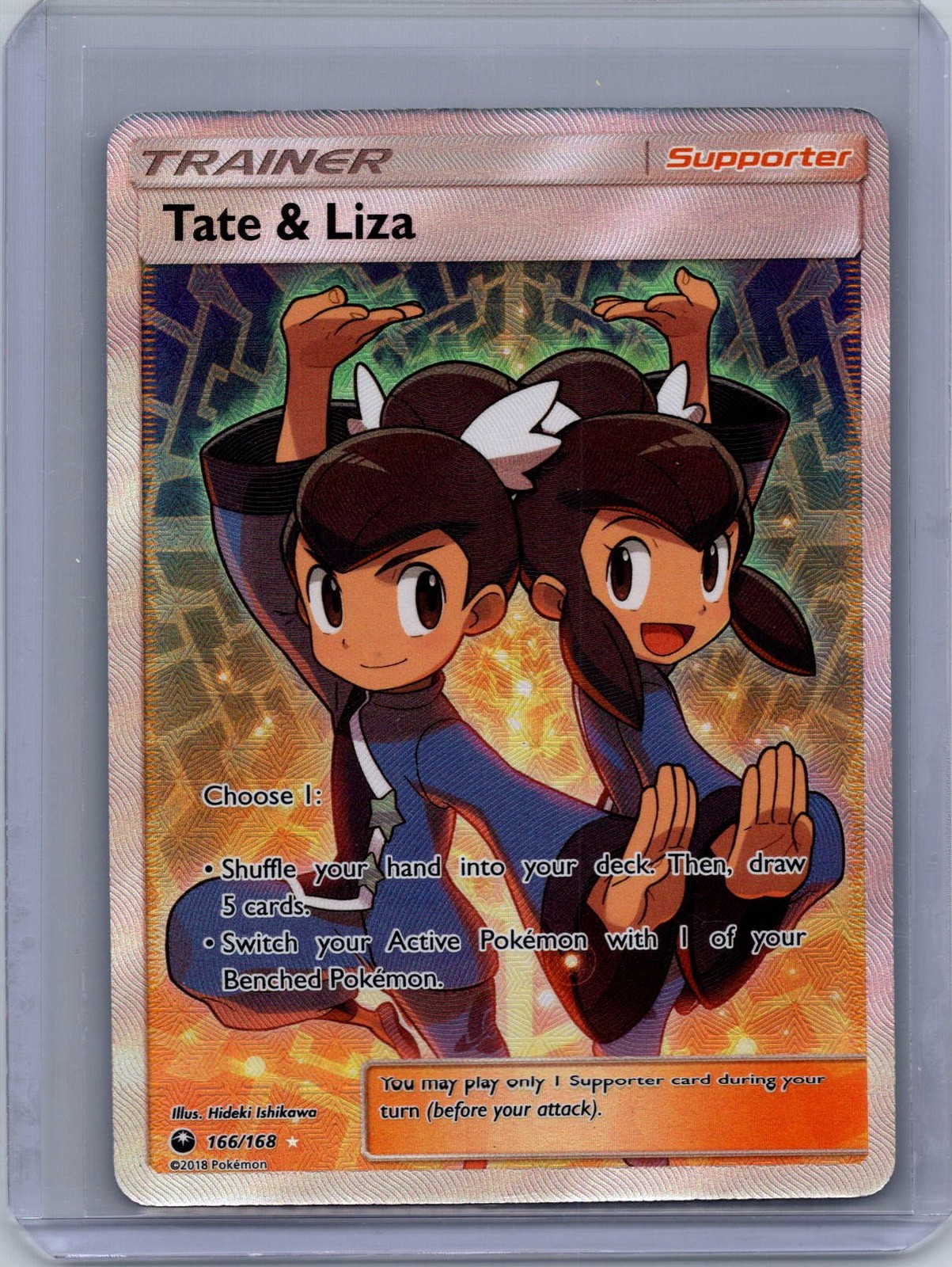 Tate & Liza (Full Art) Ultra Rare SM - Celestial Storm 166/168 LP