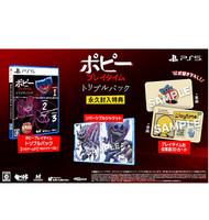 Vorverkauf PS5 Poppy Playtime Triple Pack Japan Neu Playstation5