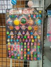 Retro Japanese Toys Lottery 110 set of bouncy ball Collection having a lottery