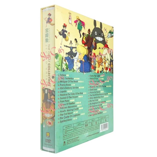 Studio Ghibli The Great Collection (30 in 1 Movie Box) ~ All Region ~Anime DVD - Picture 6 of 7
