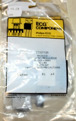 ECG7125 Original ECG Integrated Circuit