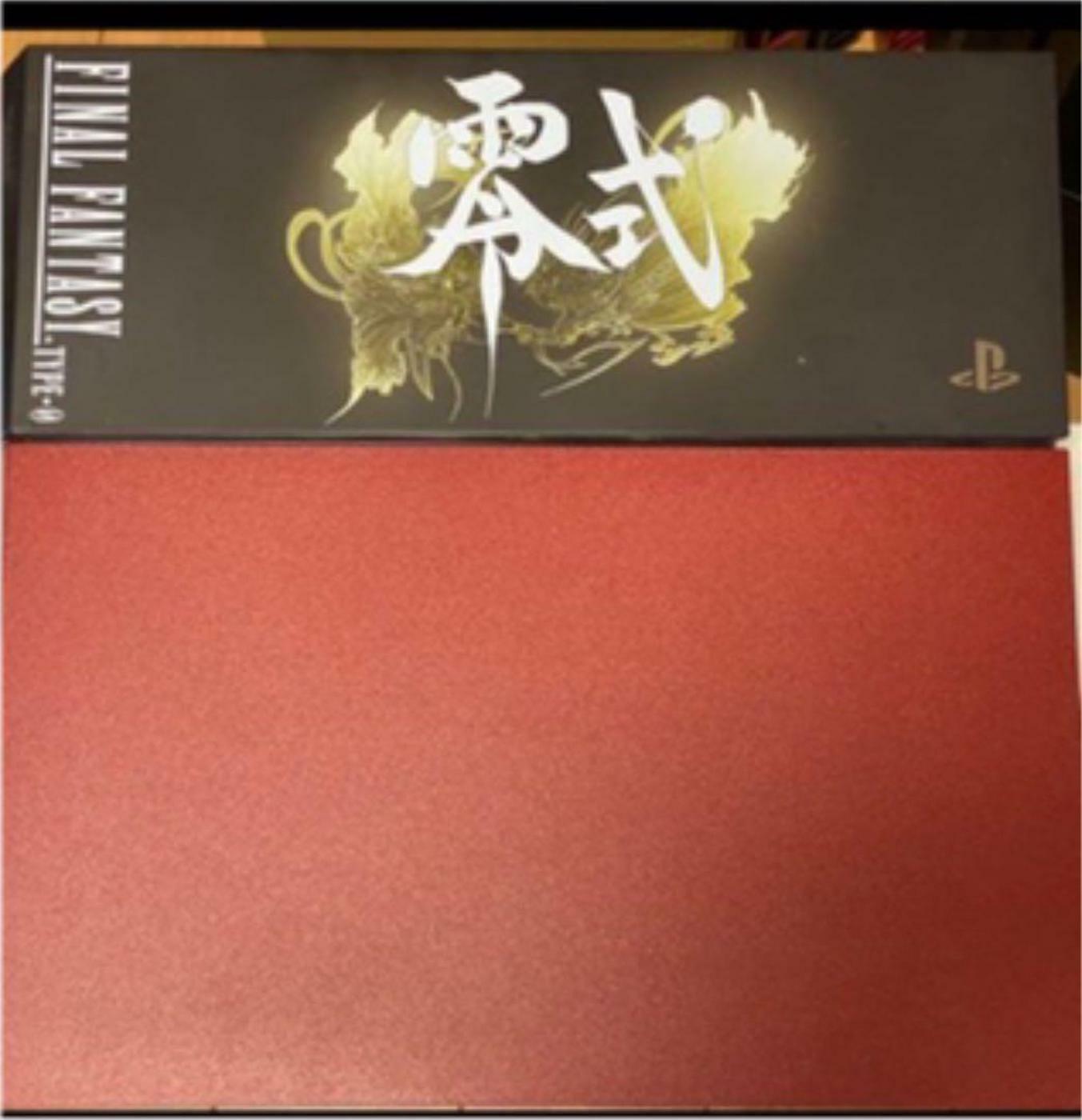 Sony PlayStation 4 FINAL FANTASY Type-0 HD Suzaku Edition 500GB 