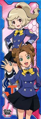 poster Danball Senki wars Little Battlers anime Catherine Ruth