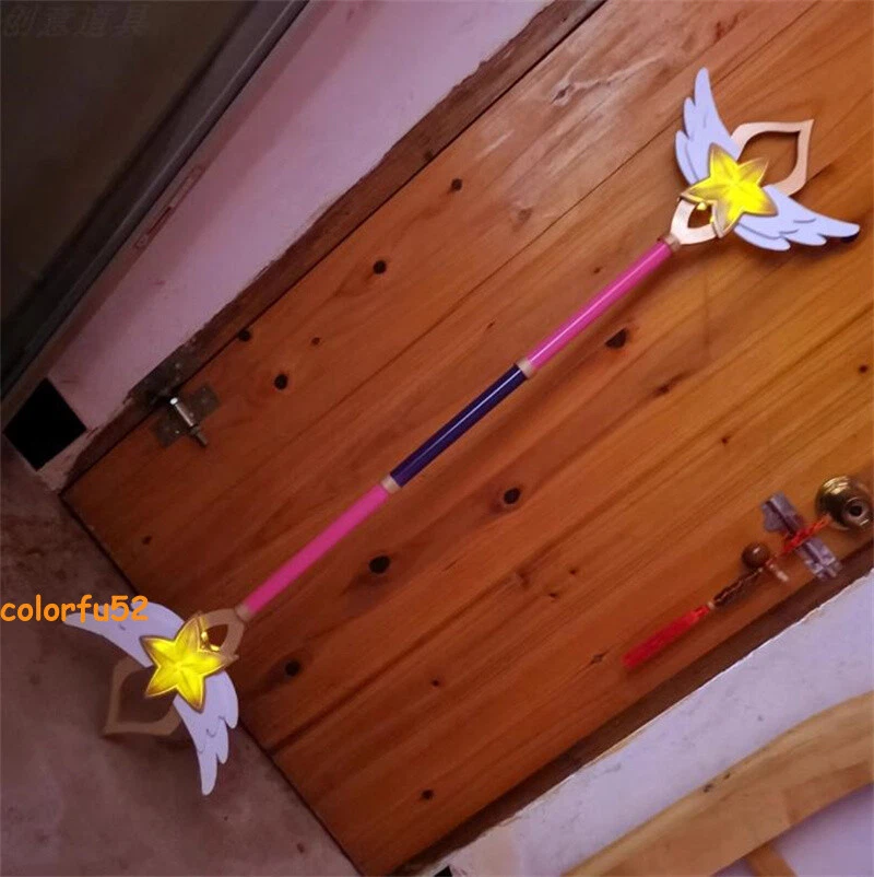 LOL Lux Star Guardian Леди Светимости Палочка Светодиодная Светящаяся Палочка Косплей Реквизит - Изображение 3 из 4