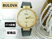 Vintage Bulova BULOVA ETA men's watch
