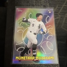 2026 Topps 75th Anniversary Series 2 Munetaka Murakami White Sox Rookie Card RC. rookie card picture