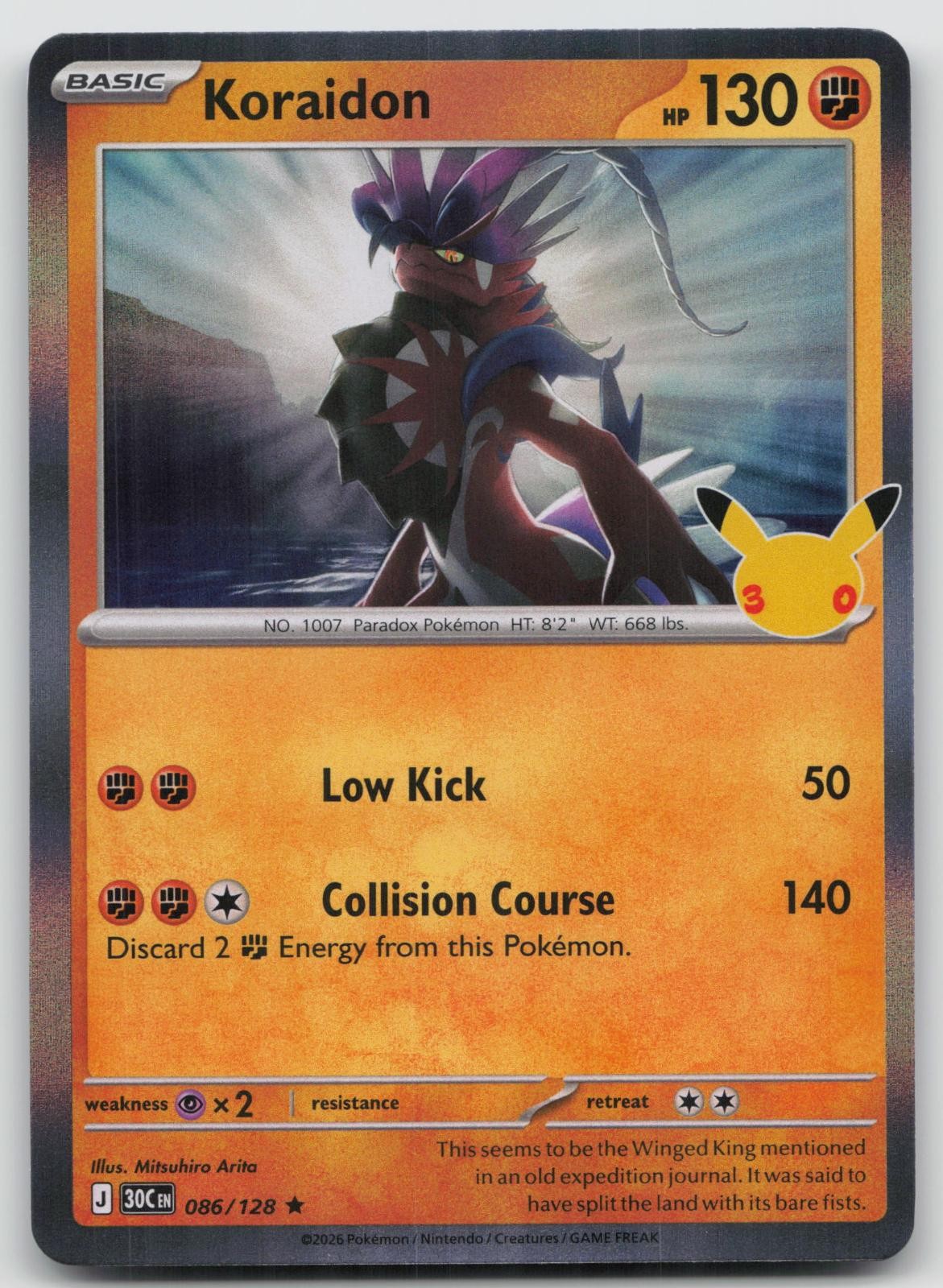 Koraidon 086/128 Rare ME: 30th Celebration Pokemon Holo Near Mint