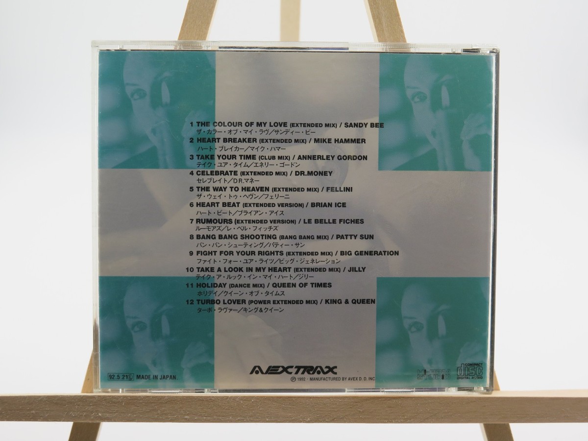 SUPER EUROBEAT CDs YOU PICK! Initial D Avex Japan Import That's