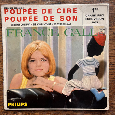 France Gall - Wachspuppe Klangpuppe - Vinyl 45T / 7'' 1980er Jahre - NM