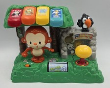 VTech Learn Dance Interactive Zoo Toy w/ Lights and Sound Tested and Working