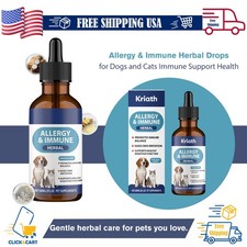 Allergy Immune Herbal Supplement for Dogs Cats 60ml