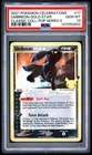 PSA 10 2021 POKEMON CELEBRATIONS COLLECTION #17 UMBREON-GOLD STAR