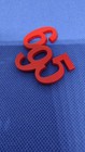 Foto 3 di 4