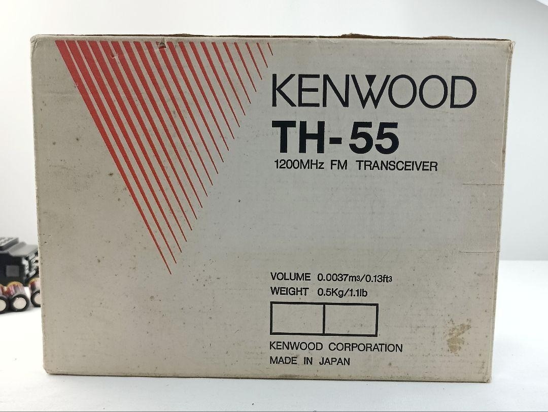 KENWOOD TH−55 1200MHz Transceiver Working | eBay