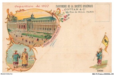 BBSP3-0273-75 - Weltausstellung Paris 1900 - Fassade Grand Palais
