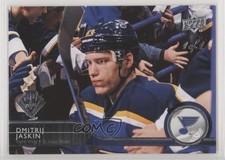 2019-20 Upper Deck 2014-15 Upper Deck Buybacks 1/1 Dmitrij Jaskin #412 2u9