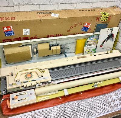 【Alter Lagerbestand Neu】Bruder KH-851 Parie Strickmaschine mit Strickleser mi...