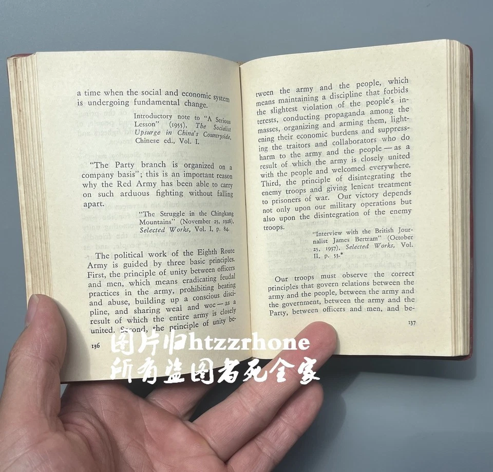 1966 Edition Quotations from Chairman Mao Tse-Tung Little Red Book English - Image 4 of 4