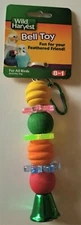 Brand NEW! Wild Harvest Bird Bell Toy (8 in 1)