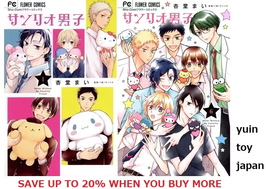 Guys can like Sanrio stuff too! Guide to the Sanrio Danshi Anime