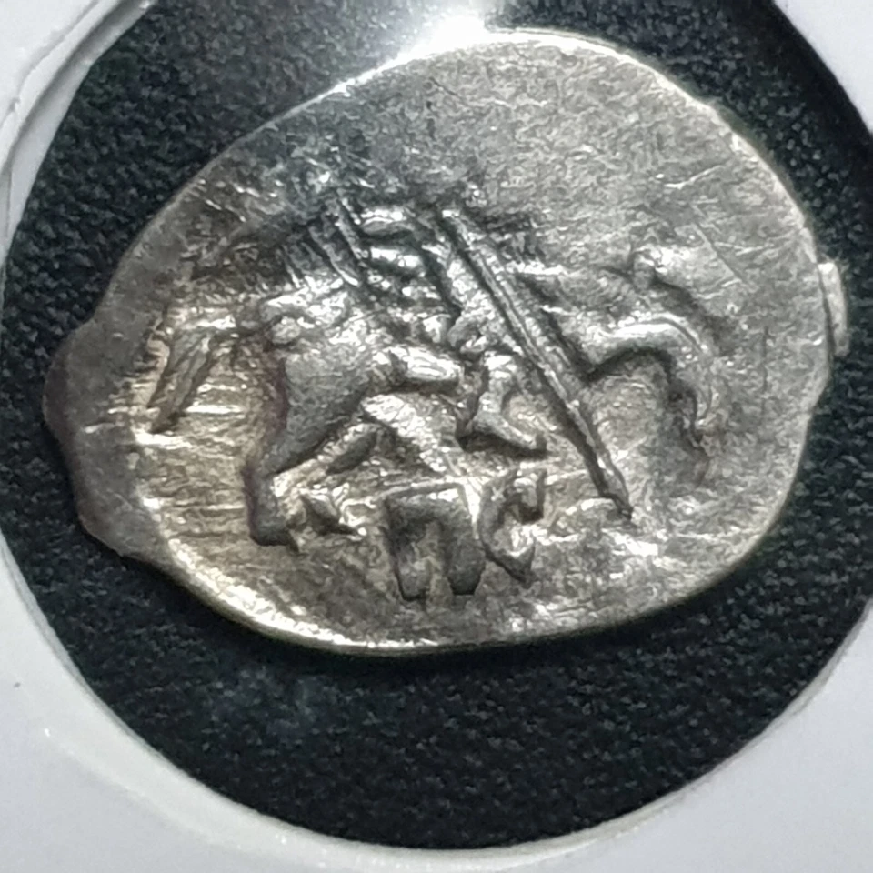 RUSSIA Feodor I Ioannovich (1557-1598) silver wire coins (#2) - Image 3 of 4