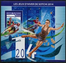 CHAD 2017 WINTER OLYMPIC GAMES SOCHI 2014  SOUVENIR SHEET MINT NH
