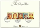 [FDS220] Belgium FDS 2007-05 Literature First Day Sheet SUPERB