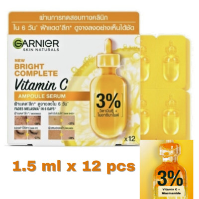 Garnier Vitamin C Ampoule Serum Naturals Bright Complete Lightening 1 Box 12 Pcs