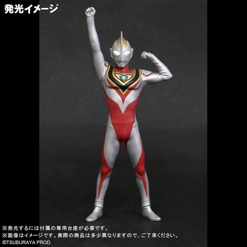 NEW Plex Large Monster Series ULTRA NEW GENERATION Ultraman Gaia
