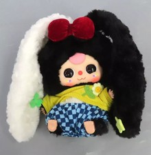 Oliver Baby Three Lily Rabbit Town Plush Blind Box Toy Used Japan Import