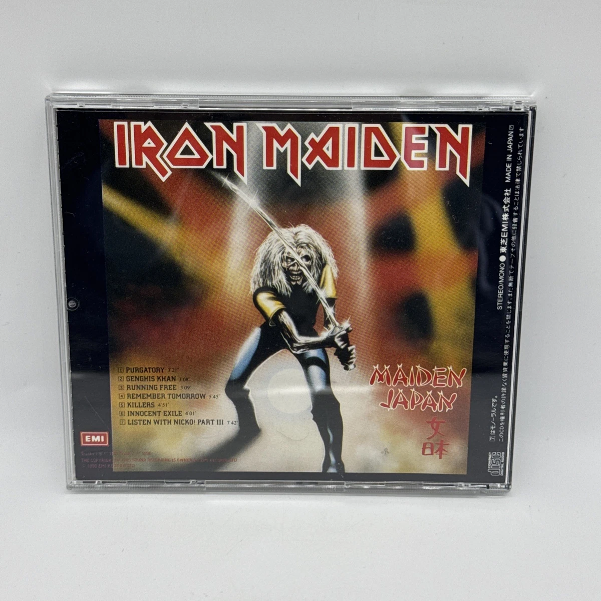 iron maiden japan products for sale | eBay