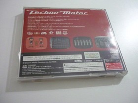 Techno Motor Saturn Sequencer Sega Saturn Music Software