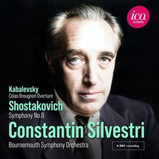 Dmitry Kabalevs Kabalevsky: Colas Breugnon Overture/Shostakovic (CD) (US IMPORT)