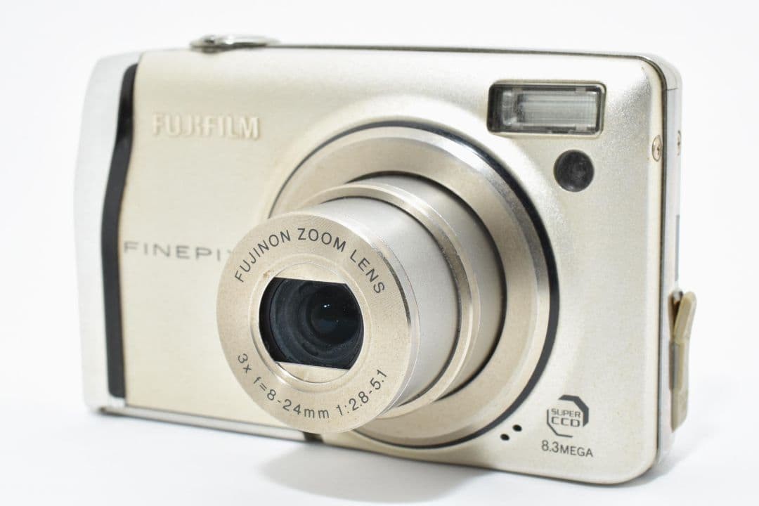 FUJIFILM FinePix F40 fd Silver Compact Digital Camera Tested LCD