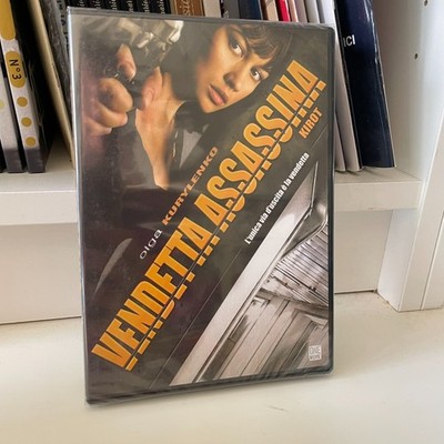 DVD SIGILLATO Vendetta Assassina Kirot