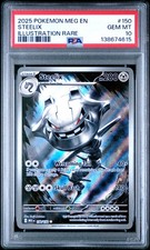2025 POKEMON MEG EN-MEGA EVOLUTION ILLUSTRATION RARE #150 STEELIX PSA 10