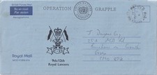 1995 UNPROFOR British Field Post Office 222 ZEPCE Op Grapple Aerogramme