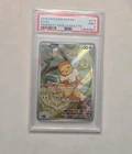 Pokémon TCG Eevee 173 SV Scarlet & Violet Promo Holo PSA 9 English 2025
