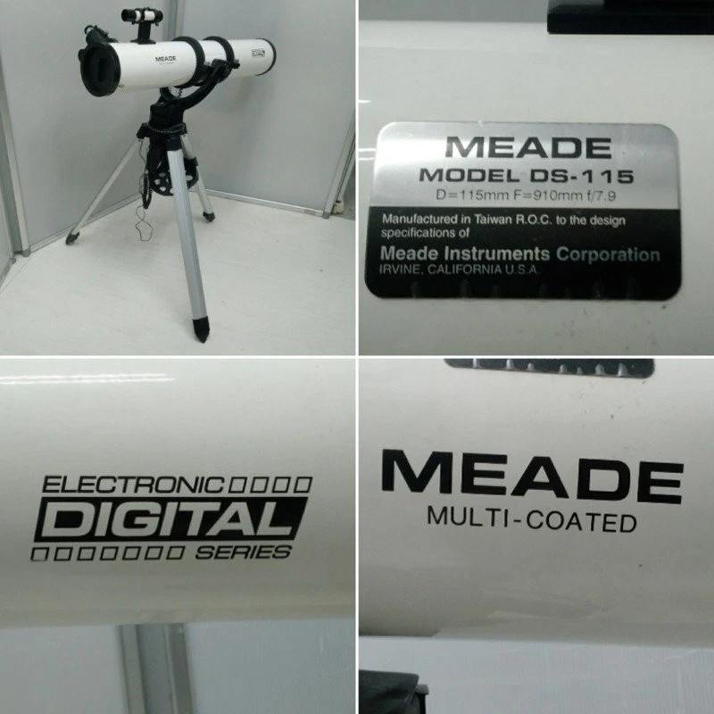 Meade DS-115EC Telescope Multi-Coated For Parts or Not Working w/Manual Japan - Image 2 of 4