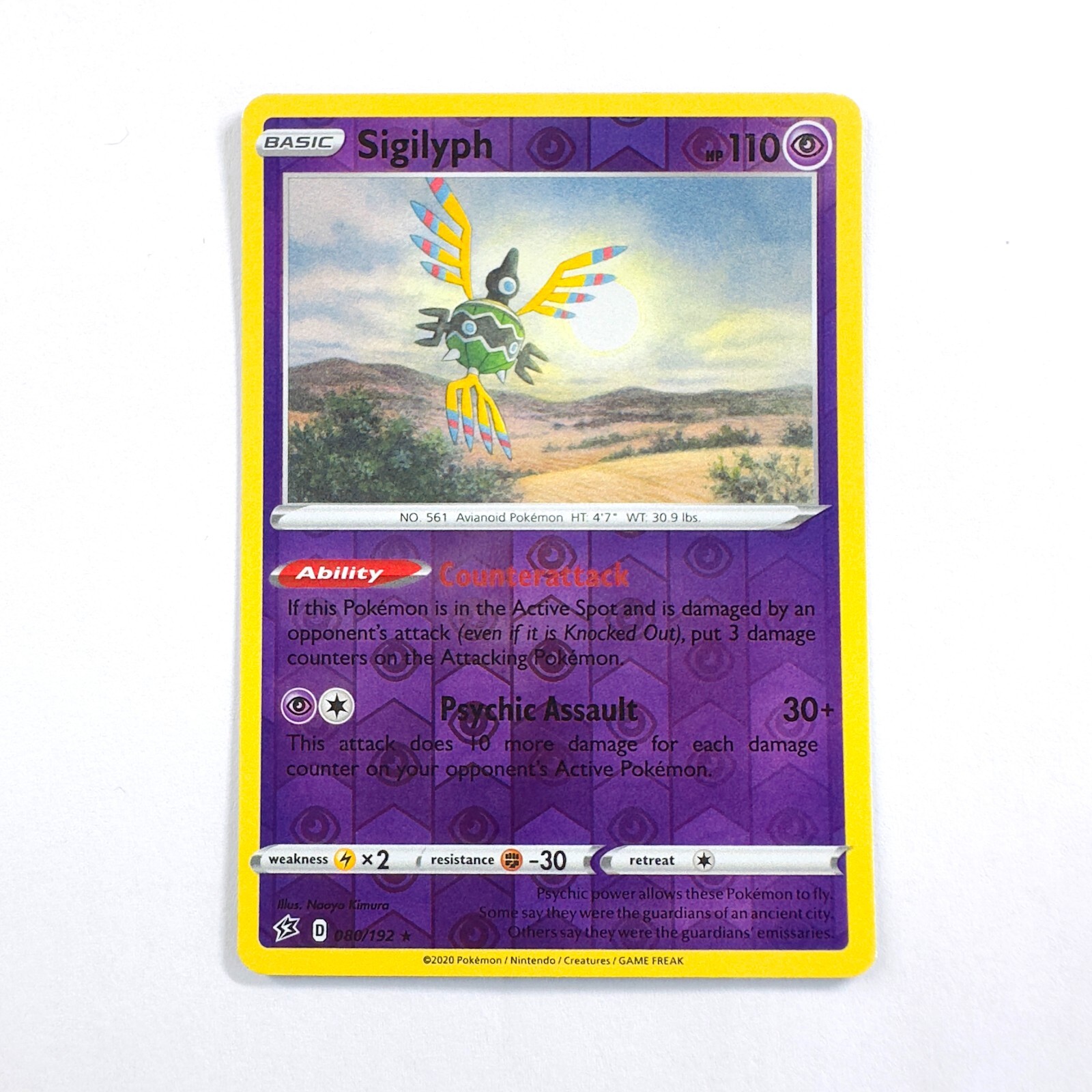 Sigilyph 80/192 - Pokemon TCG - Rebel Clash - Nm Reverse Holo Rare