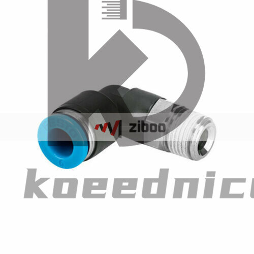 Nuevos accesorios y conectores push-in FESTO QSL-1/4-6 153047 (1 pieza), # - Imagen 3 de 4