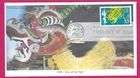 USA 1998 Mystic FDC - YEAR OF THE TIGER  Chinese New Year - Shs SEATTLE, WA