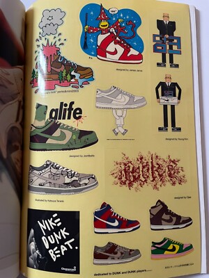 relax Japan Magazine 82 December 2003 Nike DUNK w/Sticker Cover