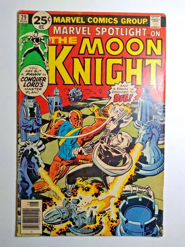 MARVEL SPOTLIGHT on The Moon Knight #29 (1976) 2nd Appearance of Moon Knight NM