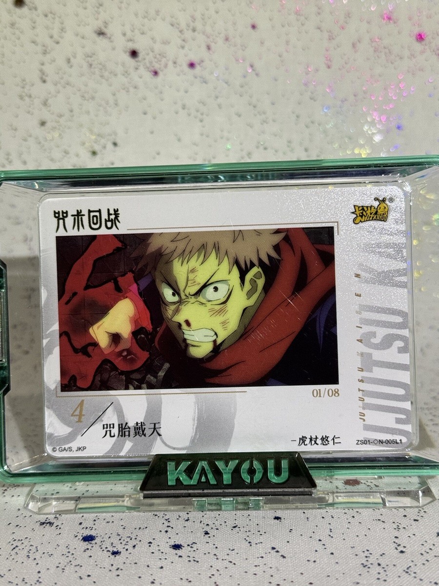 Yuji Itadori ZS01-N-005L1 Official Jujutsu Kaisen Kayou Trading